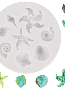 Marine Theme Cake Fondant Silicone Mold Seashell Conch Starf