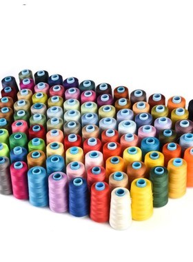 40S/2 1 Spool Sewing Thread Yard Machine Industrial Polyeste
