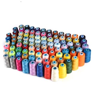 40S/2 1 Spool Sewing Thread Yard Machine Industrial Polyeste