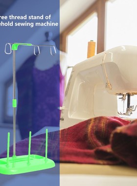3 Spool Thread Holder Stand Embroidery Quilting Organizer Ra