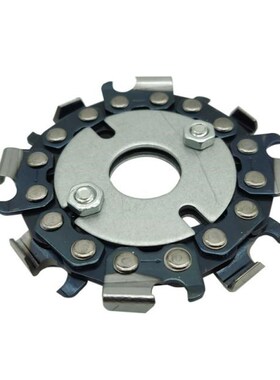 Grinder Wood Carving Disc Cutting Tools -2.5 Inch, Mini 16mm