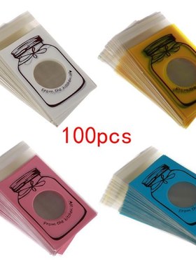 Hot! 100PCS Cartoon Candy Cookie Biscuits Packaging Bags Gif
