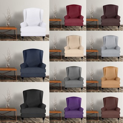 Chair Covers Protector Seat Slipcovers Pure Recliner Chair P