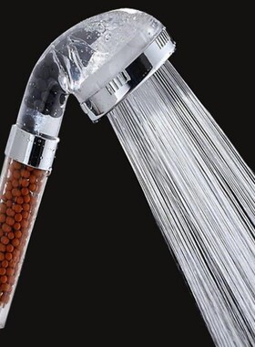RecabLeght 3 Modes BATHROOM SHOWER HEAD High Pressure Adjust