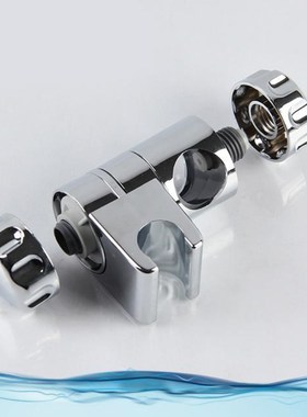 Recableght 25MM ABS Plastic Shower Mounting Brackets Handhel