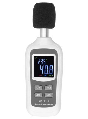 Sound Level Meter 35dB-135dB Digital Mini Noise Decibel Test