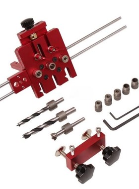 3 In 1 Woodworking Hole Drill Punch Positioner Guide Locator