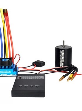 Brushless Motor ESC Programmer Programming Card Electronic S