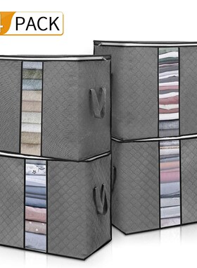 Storage Bag For Clothes Blanket Portable Non-woven Folding C