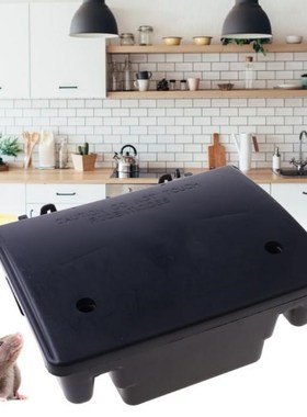 Rat Mouse Mice Rodent Bait Block Station Box Trap & Key 适用