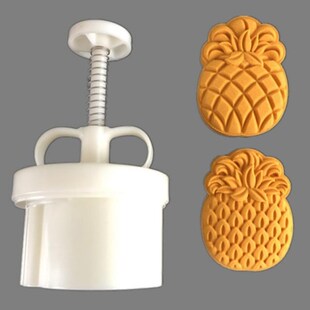 Pineapple Mooncake Mold 25/125g Cake Cookie Mould Cutter Han