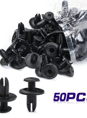 50Pcs Auto Bumper Fastener 6mm Hole Rivet Retainer Push Engi