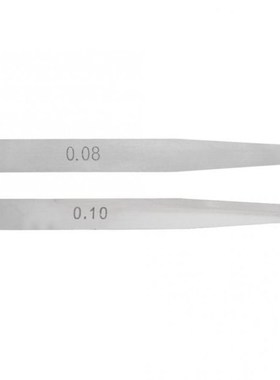 5 pcs 0.08mm/0.1mm Thickness Feeler Gauge Metric Filler Thic