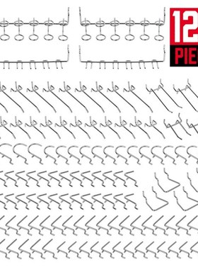 120Pcs Wall-Mounted Tool Parts Storage Box Garage Unit Shelv