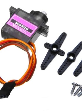 4.8V Servo Motor 5usec MG90S Digital Micro Servo Motor Metal