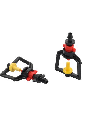 360 Degree Rotary Refraction Micro Nozzle 4/7mm Barbed 6mm t