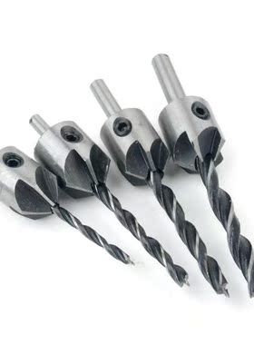 4pcs 5 Flute Countersink Drill Bit Set HSS Screw Woodworking