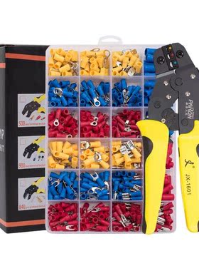 Wire Terminals Crimping Tool Insulated Ratcheting Crimper Ki