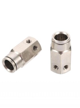 Garden Water Connector  3/8 '' Quick Connect 6 Nozzle Hole