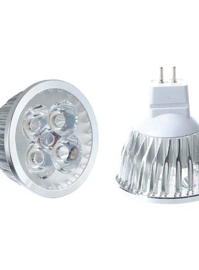 LED MR16 Spotlight 12V 4W (340 Lumen - 50 Watt Equivalent) 3