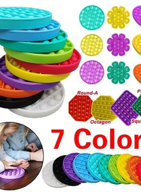 2021 NEW 6 Style Push Pop Bubble Sensory Irritability Toy fo