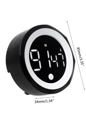 Timers, Kitchen Timer for Cooking, Digital Timer  USB Chargi