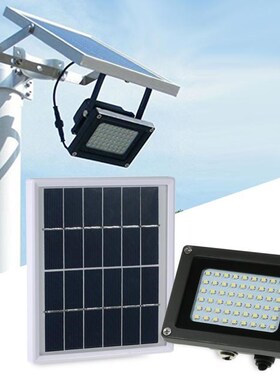 Solar Powered Floodlight 54 LEDs Solar Garden Lights IP65 Wa