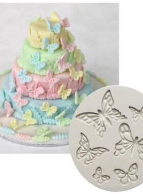 DIY Silicone Butterfly Candle Mold Resin Cake Molds Kitchen