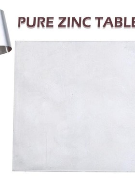 1pc High Purity Zinc Zn Sheet Plate 100mmx100mmx0.2mm Bluish