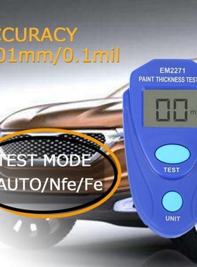 EM2271 Digital Mini Automobile Thickness Coating Gauge Car P