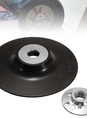 1Pcs ABS Plastic 5inch 125mm Sandpaper Backing Pad Grinding