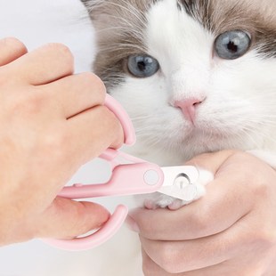 Cat Nail Clippers, Pet Nail Clippers, Dog Nail Clippers, Sma