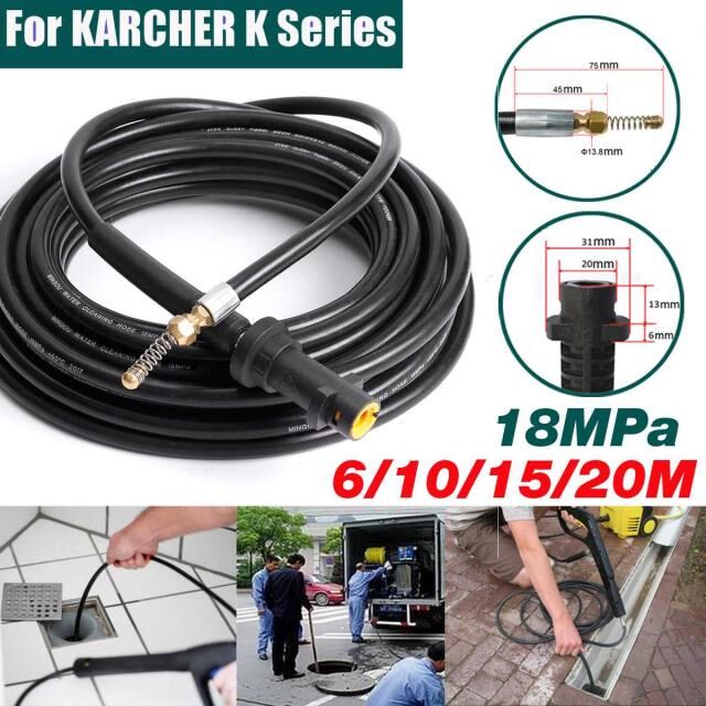 6m-20m High Pressure Washer Sewer Drain Water Cleaning Exten