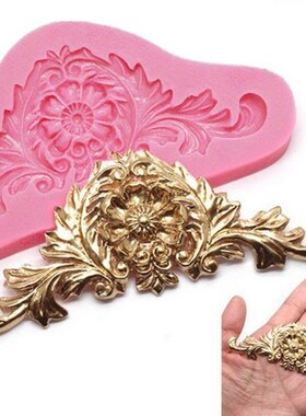 3D Baroque Crown DIY Sugarcraft Fondant Chocolate Silicone C