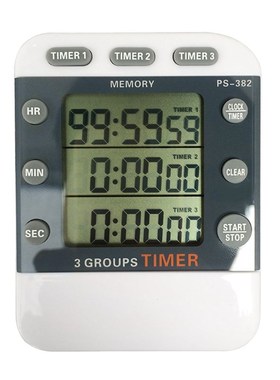 Kitchen Timer Sports Timer 99 Hours 12/24 hour Memory Remind