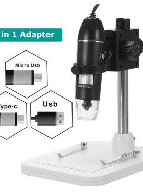 1600X Adjustable Digital Microscope Type-C Electronic Micros