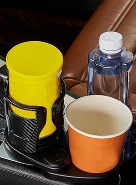 Car Cup Holder Drinking Bottle Holder 360 Degrees Rotatable