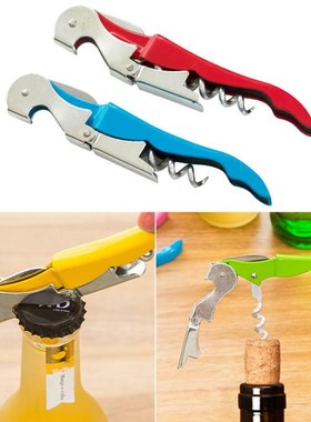 Multifunction Portable Screw Corkscrew Wine Bottle Opener Pr