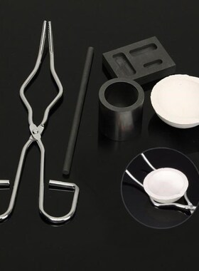 5PCS Heat-Resistant Ingot Mold Casting Tool Smelting Silvers