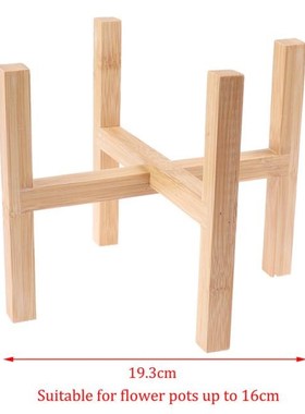 1pc Free Standing Flower Pot Rack Bonsai Holder Garden Indoo