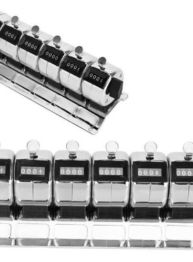 Mechanical Counter Metal Manual Clicker 4-Digit Conjoined 5