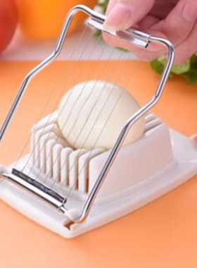 1pc Multifunction Kitchen Cut Egg Slicer Sectioner Cutter Mo