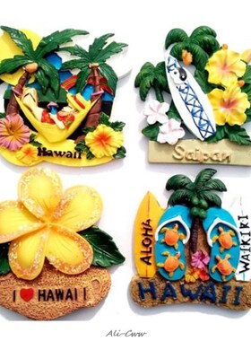 3D Hawaii Flower Fridge Magnet Refrigerator Magnetic Sticker