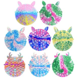 Simple Dimple Fidget Rainbow Backpack Toys Mini Stress Relie