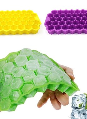 Ice Cubes Tray 37 Grids Silicone Fruit Ice Maker DIY Creativ