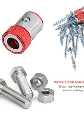 Metal Strong Magnetizer Ring Removable Magnet Driver Electri