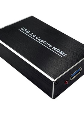 1080P 60fps Full HD Video Recorder HDMI to USB 3.0 Video Cap