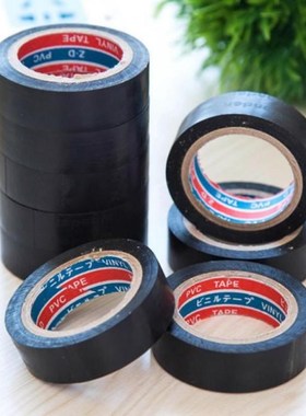 Electrical Insulation Tape Heat-resistant Looms Wiring Harne