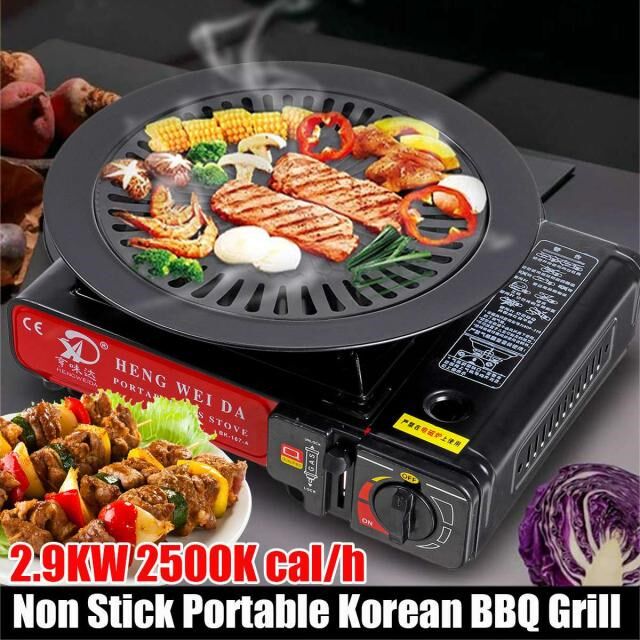 Windbreak Round Plate Korean Grill Iron Plate No Burnt non-s