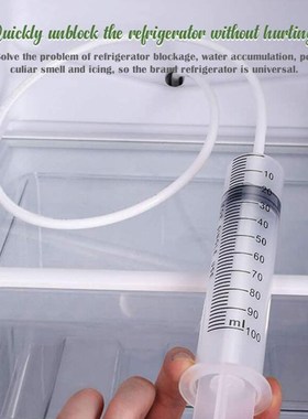 4pcs/set Refrigerator Drain Hole Clog Remover Fridge?Deicing